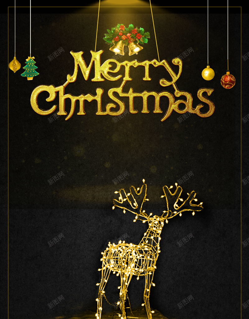 圣诞快乐感恩大酬宾海报背景素材psd设计背景_88icon https://88icon.com 圣诞 圣诞节 圣诞节快乐 鹿 商场 圣诞快乐感恩大酬宾海报 超市 铃铛