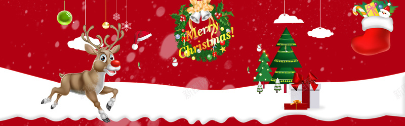 喜庆背景圣诞节背景psd设计背景_88icon https://88icon.com 圣诞帽子 圣诞树 圣诞节 开心 红色