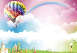 梦幻氢气球可爱卡通幼儿招生海报背景素材高清图片