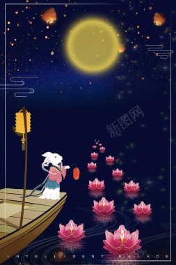 中元节传统节日海报背景
