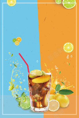 冰镇柠檬水夏日酷饮海报背景素材背景