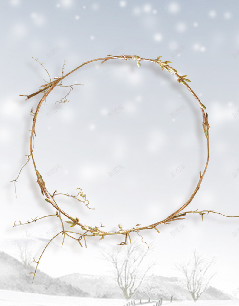 冬季雪天白色简约清新海报背景psd设计背景_88icon https://88icon.com 冬季 清新 白色 简约 雪天 雪花 树枝 海报 背景
