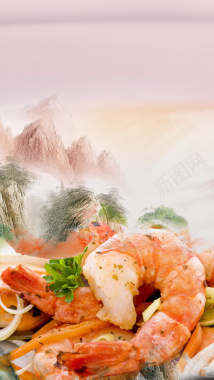 冬季美食海鲜大排档促销活动背景
