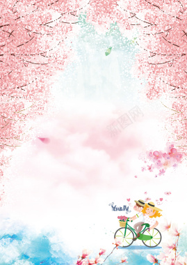 粉色唯美赏桃花赏花游海报背景素材背景