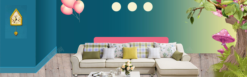 51劳动节家具唯美海报psd设计背景_88icon https://88icon.com 五一劳动节 五一活动 劳动节 51 5 五一 1劳动节 家居 唯美 海报