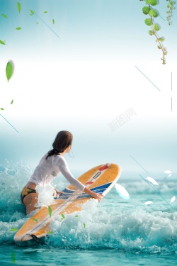 冲浪节蓝色海上冲浪运动高清图片
