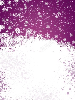 简约紫色冬季促销海报背景背景