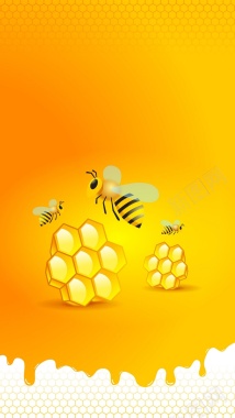 小蜜蜂H5背景背景