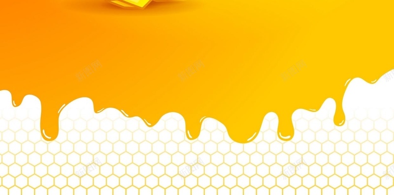 小蜜蜂H5背景jpg设计背景_88icon https://88icon.com 小蜜蜂 劳动 蜂蜜 卡通 彩色 H5背景 H5 h5 童趣 手绘