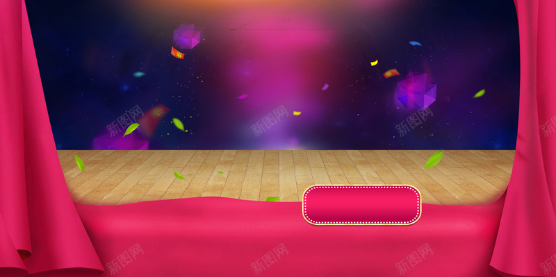 舞台灰红暗调背景素材jpg设计背景_88icon https://88icon.com 台面 暗调 灯光 灰红 舞台 彩点 灰暗 科技 科幻 商务