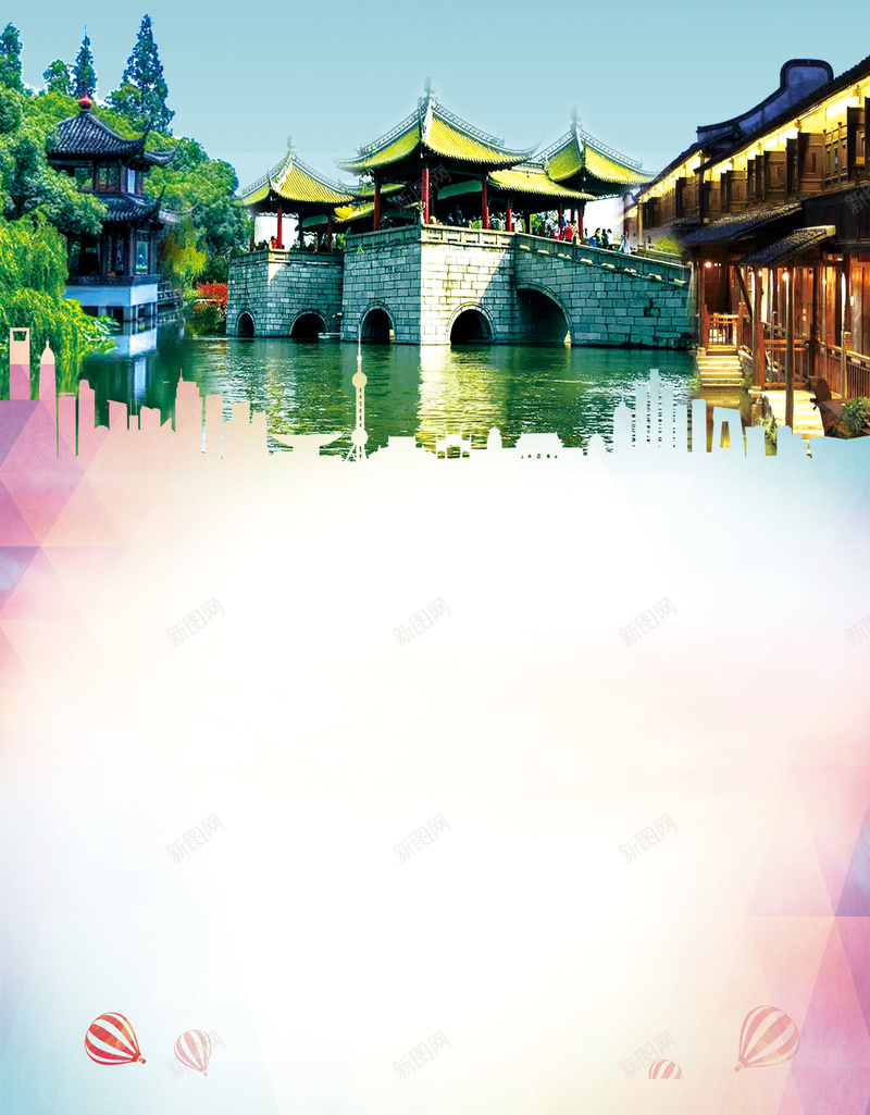 彩色质感美景旅游海报背景素材jpg设计背景_88icon https://88icon.com d源文件 夫子庙 百味江南 psd源文件 免费下载 双飞六日游 灵山大佛 乌镇东栅 苏州木渎 旅游海报