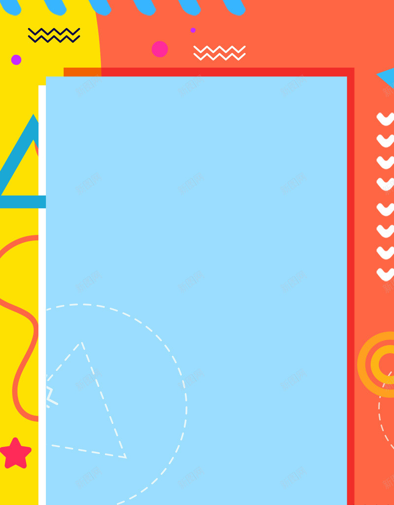 双十一优惠活动金秋psd设计背景_88icon https://88icon.com 优惠活动 双十一 开学 折扣 时尚 金秋 新装上市 秋季促销 团购 活动