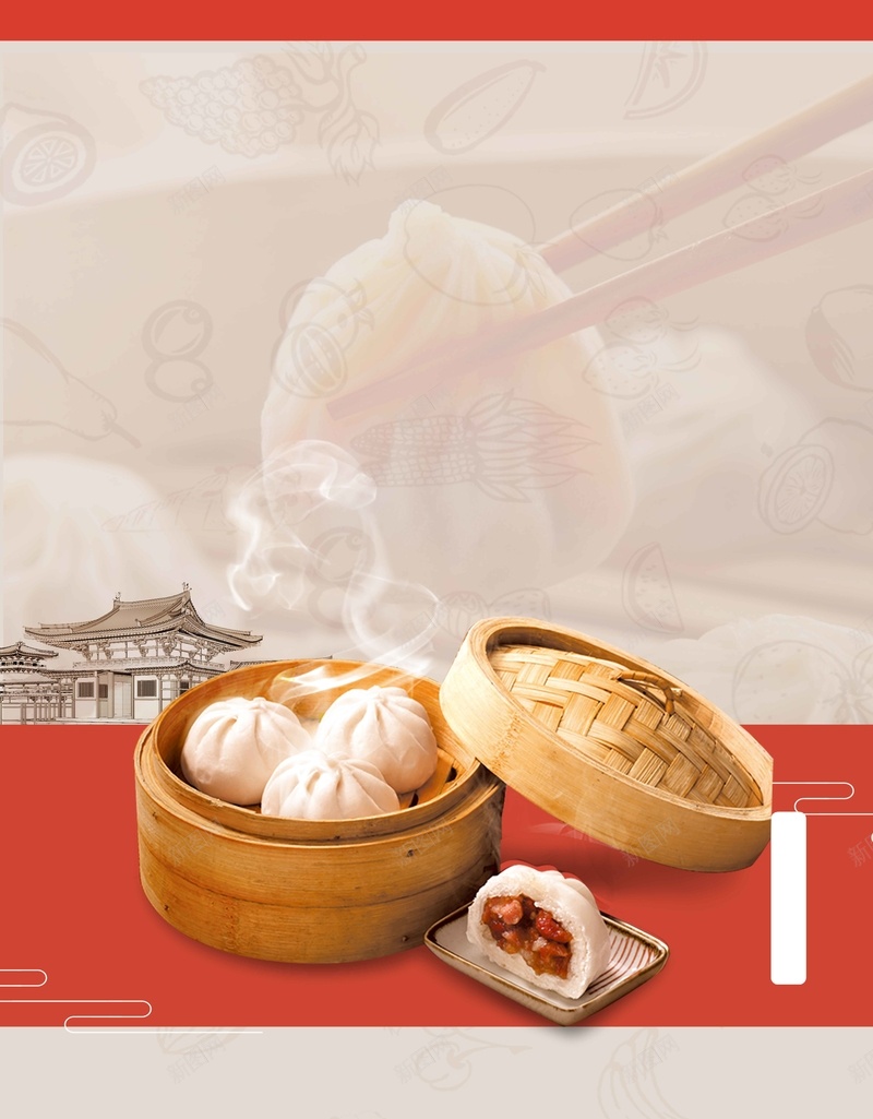 冬日美食推荐热清新大气小笼包新品上市促销jpg设计背景_88icon https://88icon.com 新品上市 清新大气 小笼包 促销 美食 冬季美食推荐 广告设计 包子
