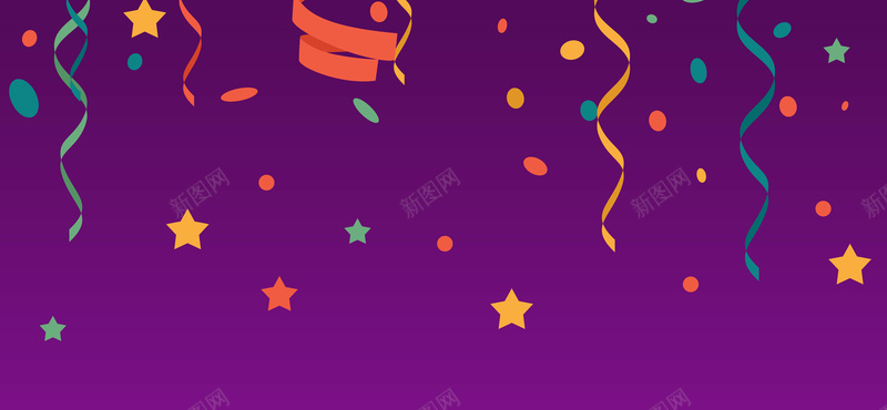 紫色彩带庆祝banner背景jpg设计背景_88icon https://88icon.com 彩带 星星 渐变 简约 紫色 欢庆 促销 打折 完成目标 庆祝