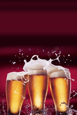 一起嗨啤啤酒时光啤酒节狂欢高清图片