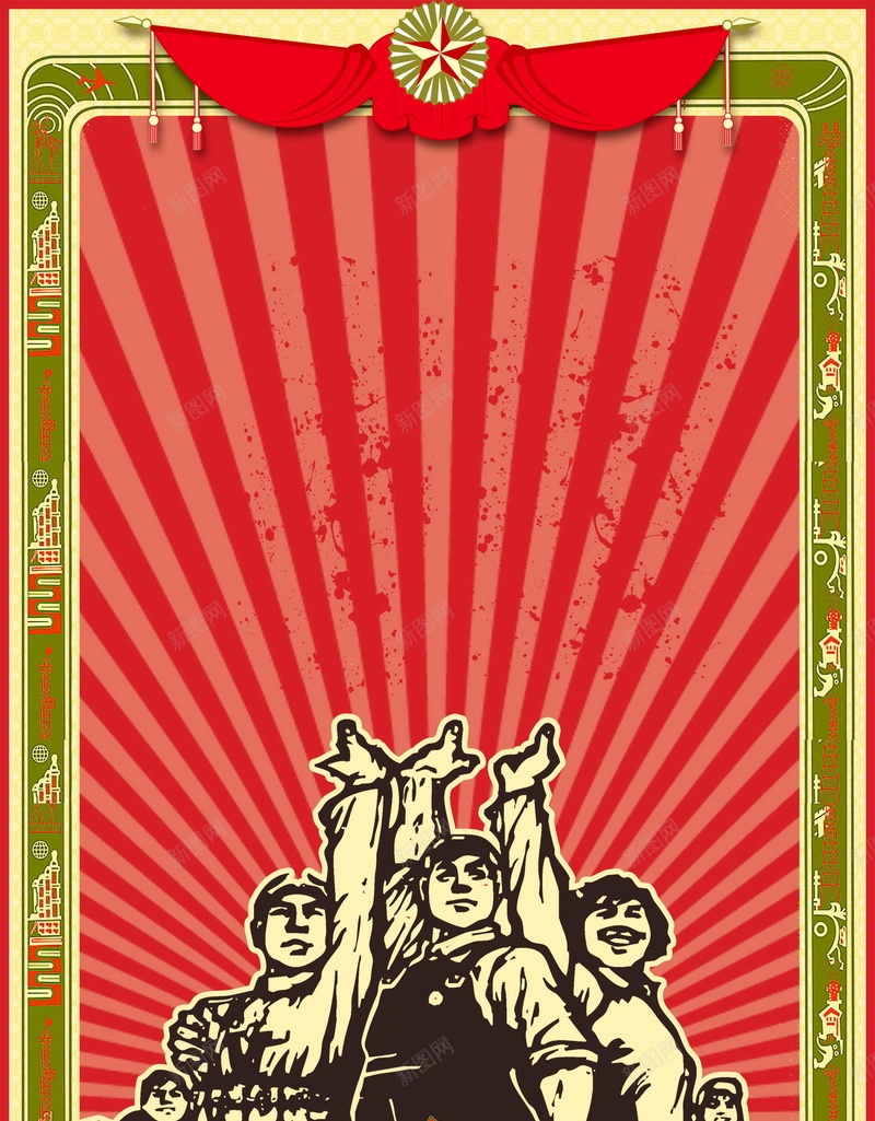 我要当学霸教育培训jpg设计背景_88icon https://88icon.com 留学 出国留学 教育培训 辅导班 冲刺班 培训班招生 寒假班 平面设计 分层文件 源文件 高清