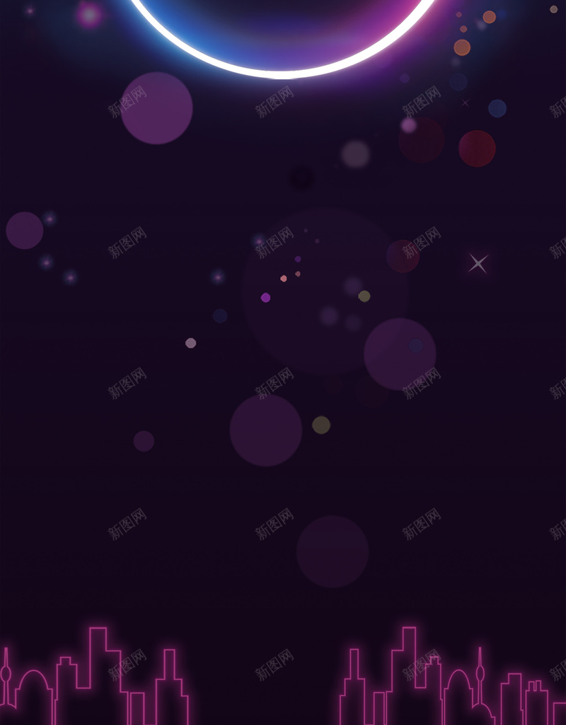 招商商业展架背景素材psd设计背景_88icon https://88icon.com 光晕 商业 折扣 招商 紫色 浪漫 绚丽 餐饮 dm宣传单 广告设计 矢量