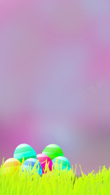 紫色可爱彩蛋绿色背景H5背景背景