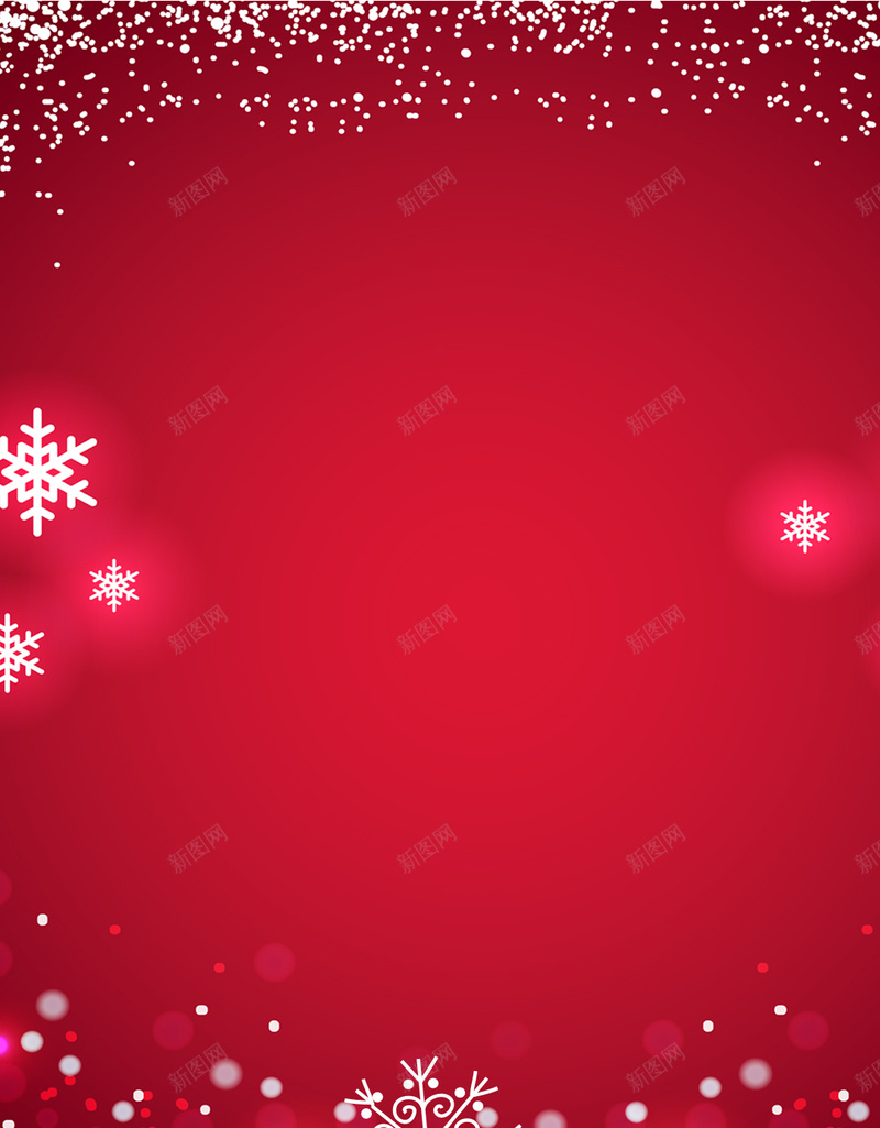 红色质感圣诞节雪花H5海报psd设计背景_88icon https://88icon.com 红色 渐变 质感 圣诞 圣诞节 发光 雪花 光斑 H5海报