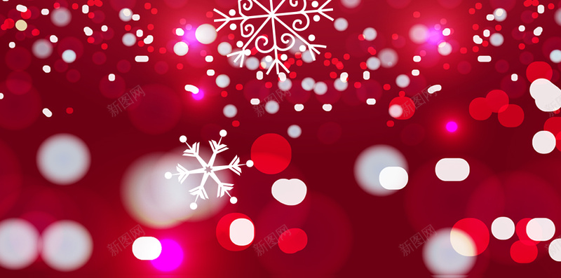 红色质感圣诞节雪花H5海报psd设计背景_88icon https://88icon.com 红色 渐变 质感 圣诞 圣诞节 发光 雪花 光斑 H5海报