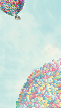蓝色文艺青春气球H5背景素材背景