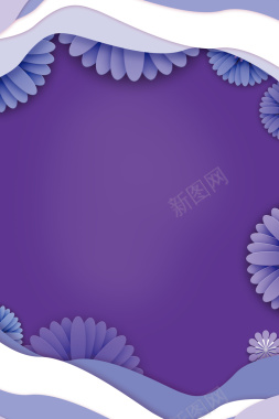紫色春季新品上市促销海报背景