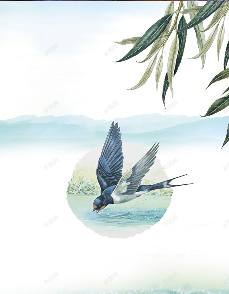 燕子春分节气宣传海报背景psd设计背景_88icon https://88icon.com 春分 春天 春季 春雨 萌生 清明 时雨 宣传 海报 背景 小清新