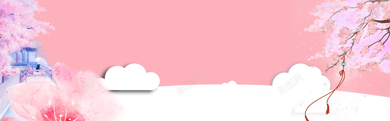 中国风粉色花朵背景海报banner背景