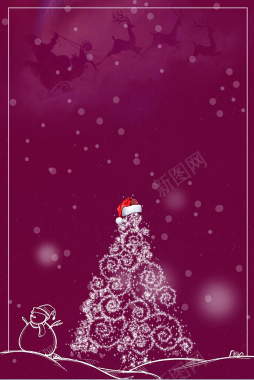 紫色唯美创意圣诞节背景背景