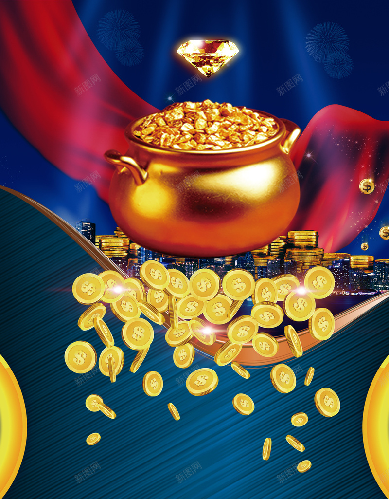 大气金币奢华投资商机宣传海报背景素材jpg设计背景_88icon https://88icon.com 投资指南 招商引资 黄金投资 大气 金币 金盆 金融投资 贷款投资 投资商机 广告设计 海报背景 激动