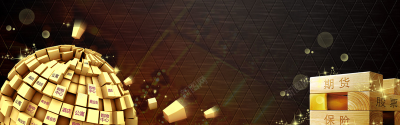 金融黑金大气理财bannerpsd设计背景_88icon https://88icon.com 储蓄 投资 财富 金币 金融 质感 纹理 理财 扁平 黑金 banner