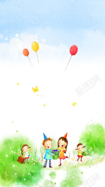 欢乐儿童节气球背景背景