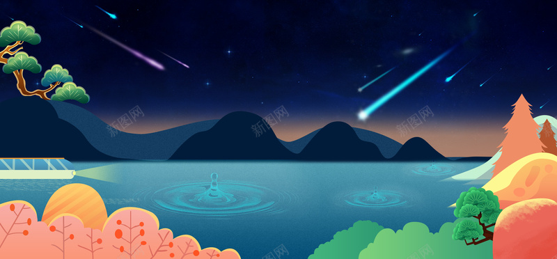 春天深夜梦幻流星乡村蓝bannerpsd设计背景_88icon https://88icon.com 大山 小清新 广告 开春 文艺 春天 春季 树木 水面 活力 深夜风景 简约 素材 绿色 背景 设计 踏春