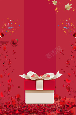 红色礼物礼盒促销背景