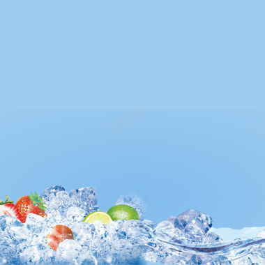 淘宝清新夏季饮品冰块水果背景背景