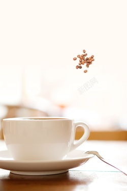 浪漫午后创意简洁下午茶咖啡高清图片