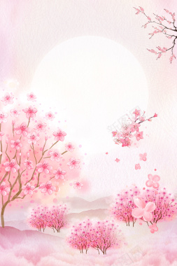 粉色手绘樱花节浪漫花卉背景背景