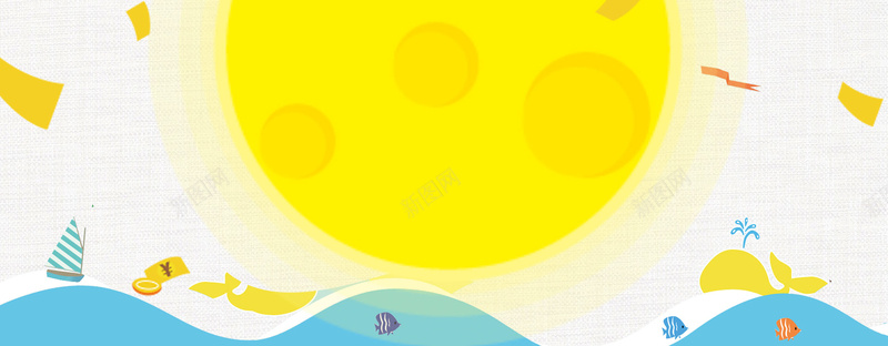 卡通海洋太阳母婴背景背景