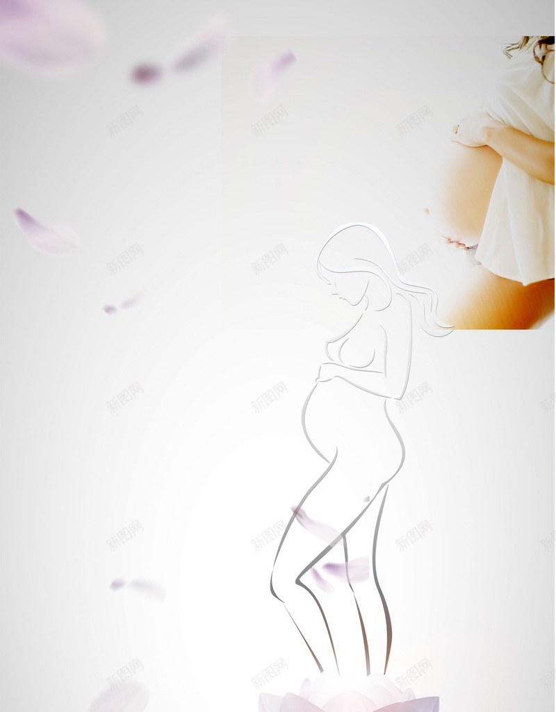 孕妈培训培训辅导jpg设计背景_88icon https://88icon.com 孕妈培训 胎教 孕妇培训 孕妇学校 孕妇 胎教辅导 胎教辅导班 胎教培训班 怀孕 孕妇胎教 平面设计 分层文件 PSD源文件 150PPI