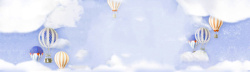 梦幻氢气球蓝天白云梦幻海报banner背景高清图片