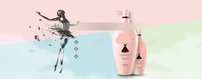 丝滑洗发露促销简约拼接bannerpsd设计背景_88icon https://88icon.com 冬季新品上市 时尚潮流 美发海报 洗发店海报 美发店广告宣传海报 换新一季 洗发液营销广告 洗发液广