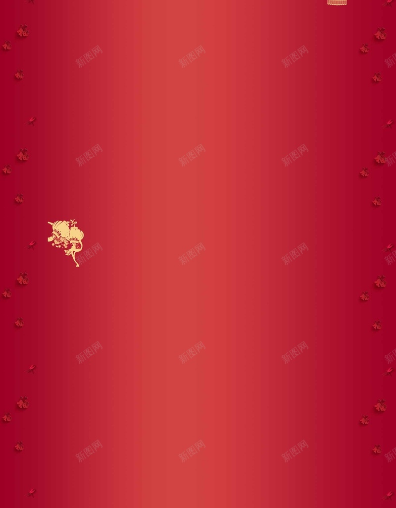 复古新年年货首页背景psd设计背景_88icon https://88icon.com 新年 年货 复古 抢购 文艺 小清新 简约