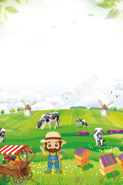 卡通农场海报背景背景