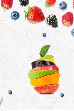 安全有机食品创意绿色有机水果高清图片