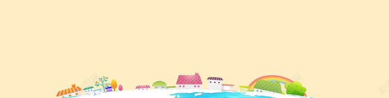 卡通背景jpg设计背景_88icon https://88icon.com 儿童节海报 淘宝首页 童装海报 可爱 房子 海报banner 卡通 童趣 手绘