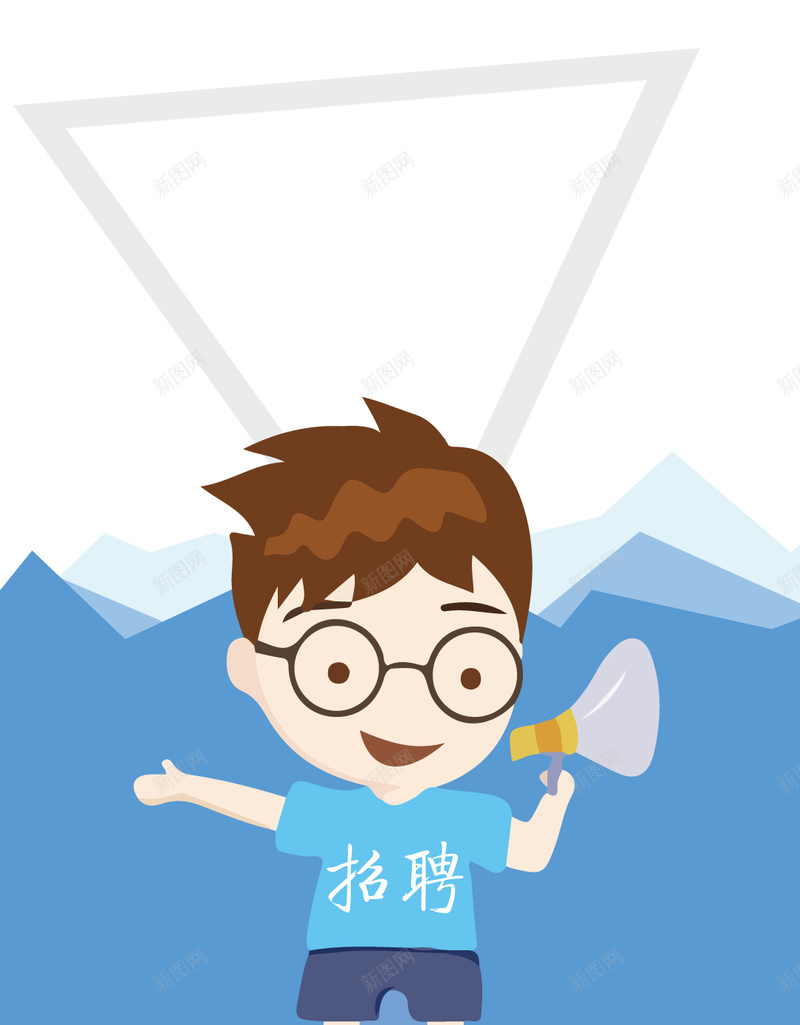 蓝色扁平招聘英才PS源文件H5背景素材jpg设计背景_88icon https://88icon.com 蓝色 扁平化 可爱 卡通人物 几何 城市 PS源文件 H5背景 素材 渐变 诚聘英才 招人