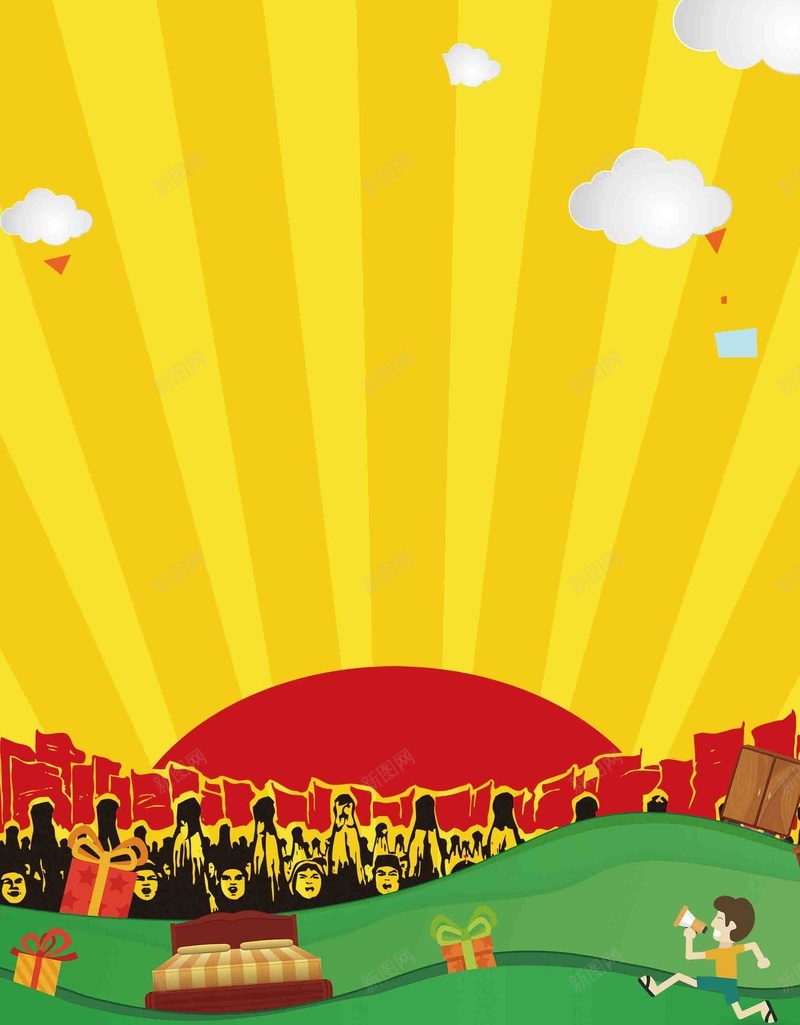 51劳动节福利来袭海报展板背景模板psd设计背景_88icon https://88icon.com 福利来袭 劳动节 51 展板 海报 背景模板 手绘 节日 宣传