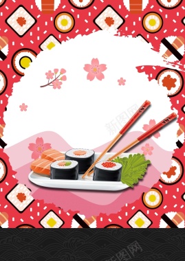 手绘日本寿司美食海报背景psd背景
