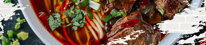 白墙复古牛肉面挂画宣传海报背景素材psd设计背景_88icon https://88icon.com 红烧牛肉面 广告设计 海报背景 美食广告 牛肉面 白墙复古背景 牛肉面小吃 牛肉面挂图 清真牛肉面 开心