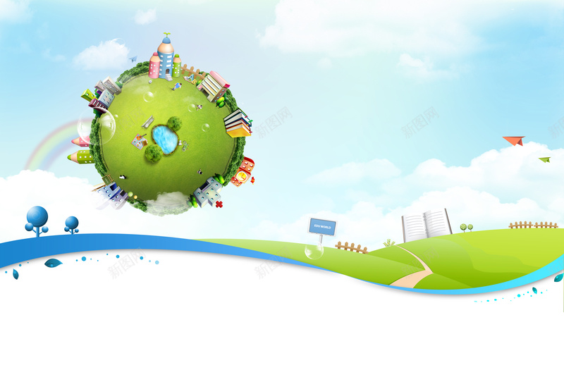 手绘清新环保印刷背景psd设计背景_88icon https://88icon.com 小房子 地球 手绘 清新 绿色 纸飞机 印刷背景 卡通 童趣
